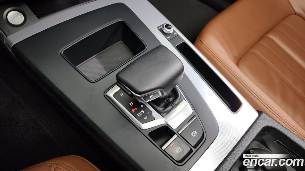 Audi Q5 45 TFSI Quattro, 2023