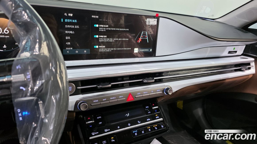 Hyundai Grandeur 2,5 Gasoline 2WD, 2026