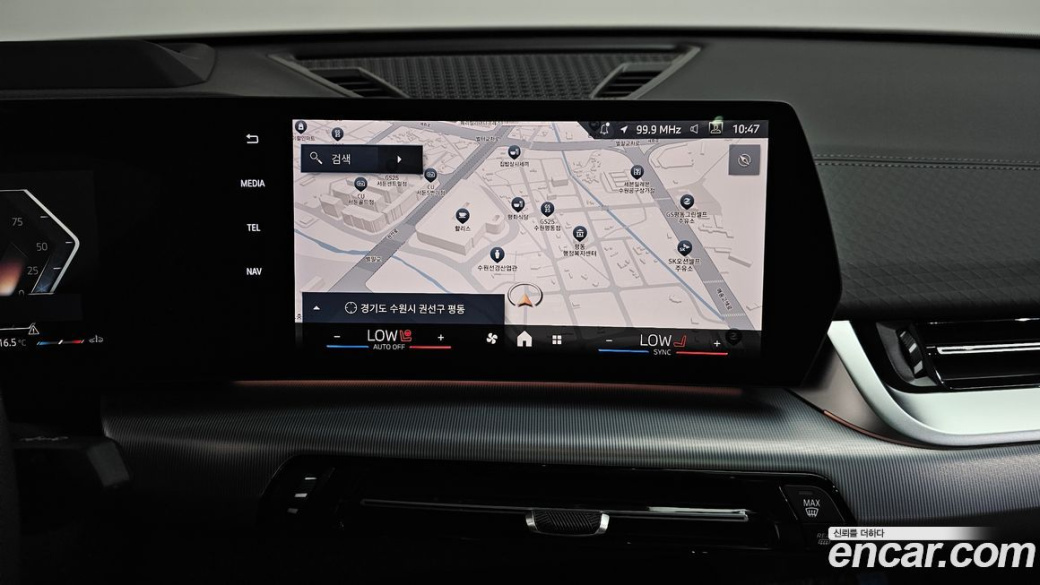 BMW X2 (F39) xDrive20i M Sport, 2025