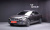 Volvo S90 B5 Ultra Bright, 2024