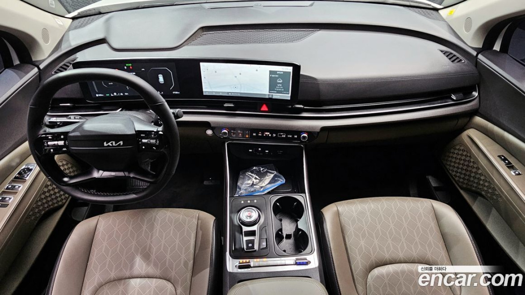Kia Carnival 9-Seater Prestige, 2025