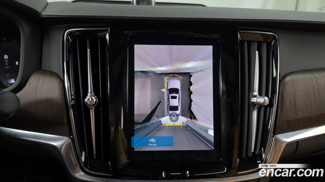 Volvo S90 B6 AWD Ultimate Bright, 2023