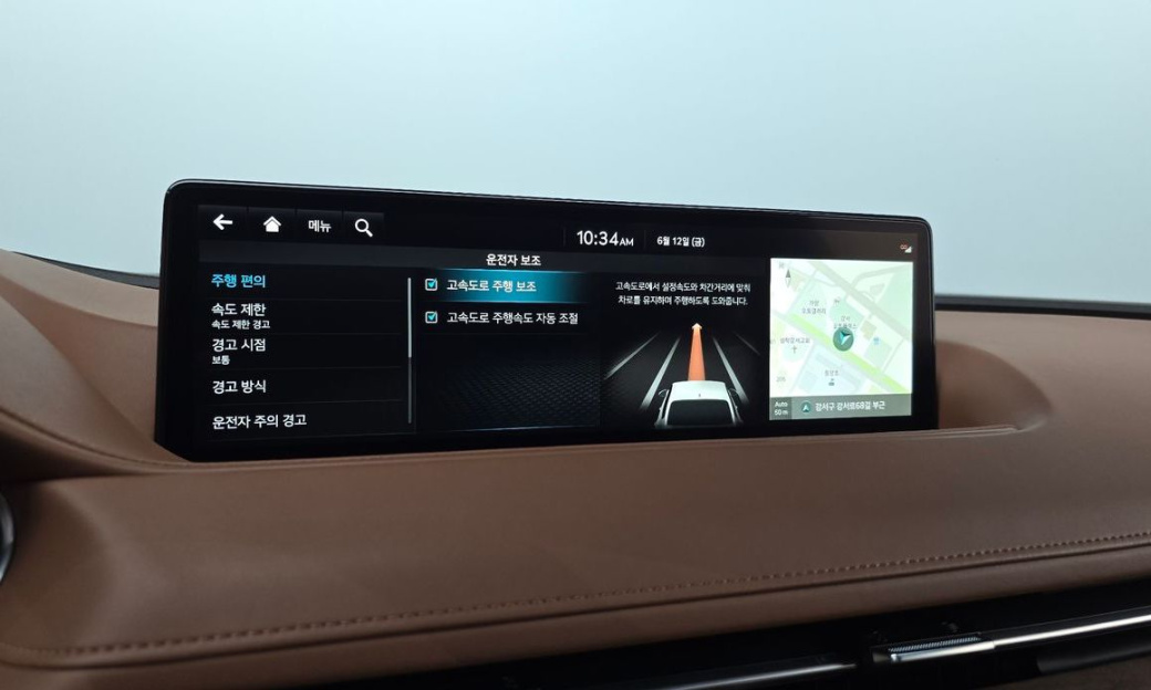 Genesis G80 Gasoline 2.5 Turbo AWD, 2022