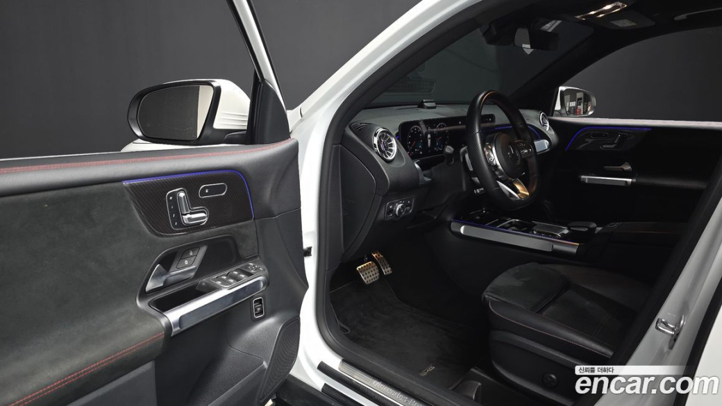 Mercedes-Benz GLB-Class GLB250 4MATIC, 2023