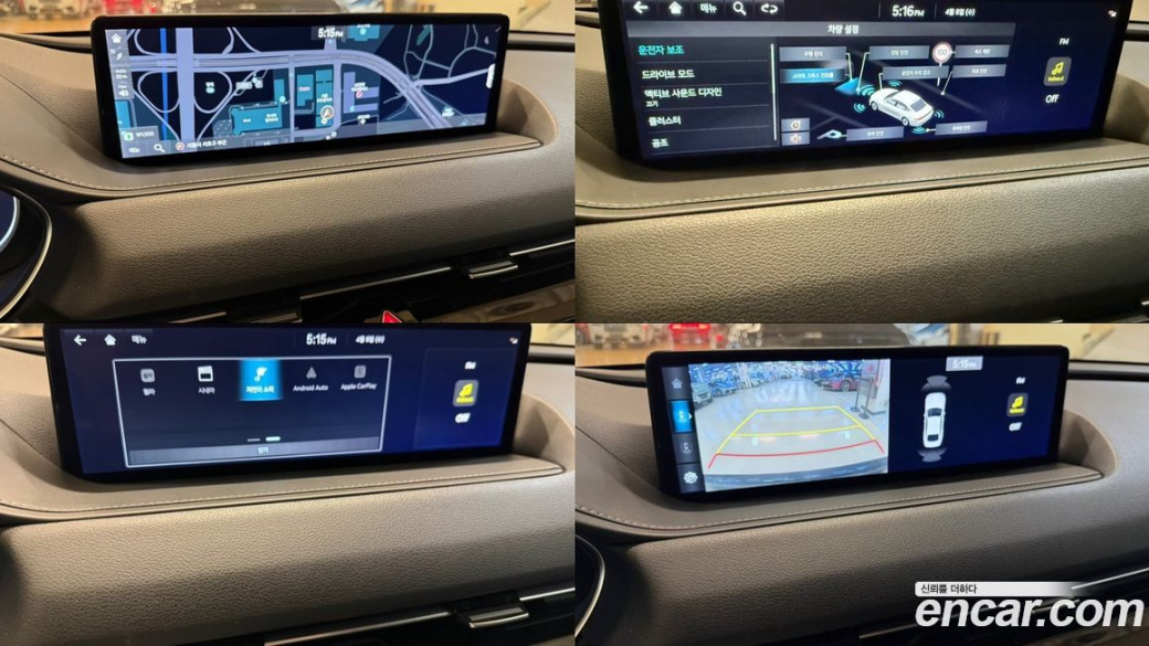 Genesis G80 Gasoline 2.5 Turbo AWD, 2022