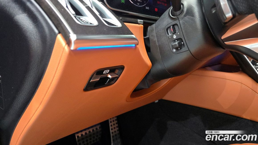 Mercedes-Benz S-Class S500L 4MATIC, 2026