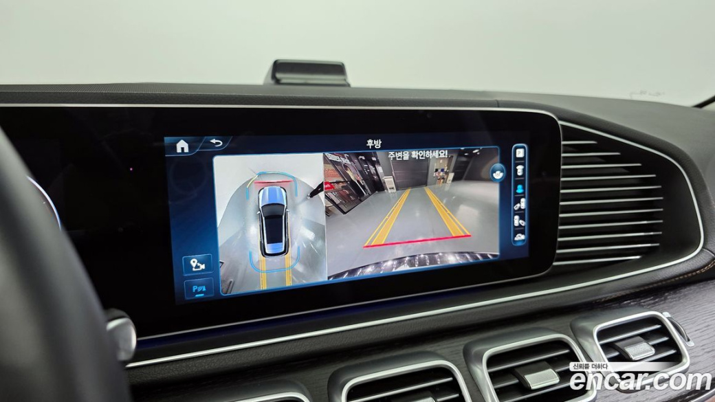 Mercedes-Benz GLE-Class GLE450 4MATIC, 2024