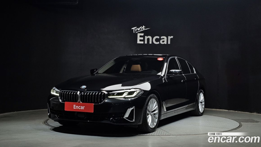 BMW 5-Series 520i Luxury, 2023