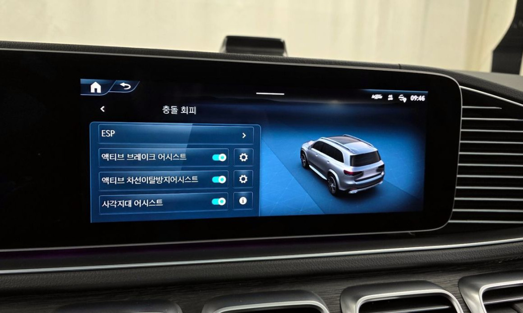 Mercedes-Benz GLS-Class GLS450 4MATIC, 2025