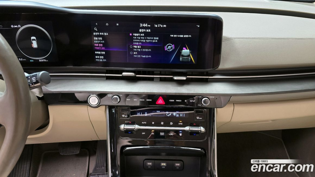 Kia Carnival 9-Seater Signature, 2022