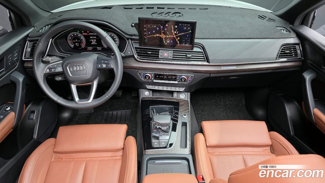 Audi Q5 45 TFSI Quattro Premium, 2023