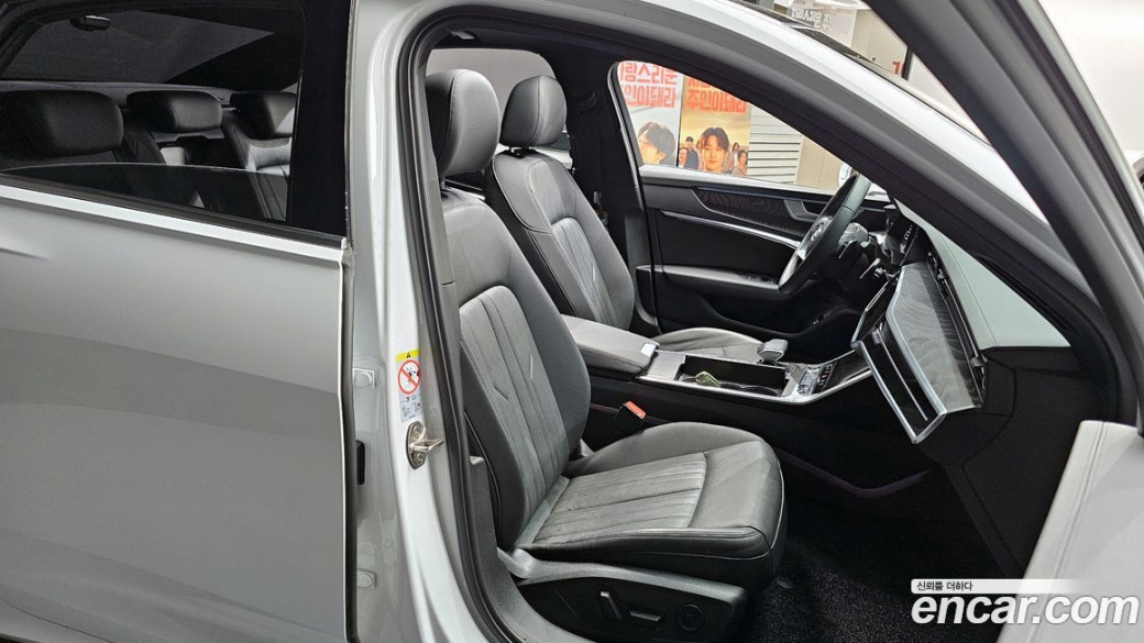 Audi A6 40 TDI Premium, 2022