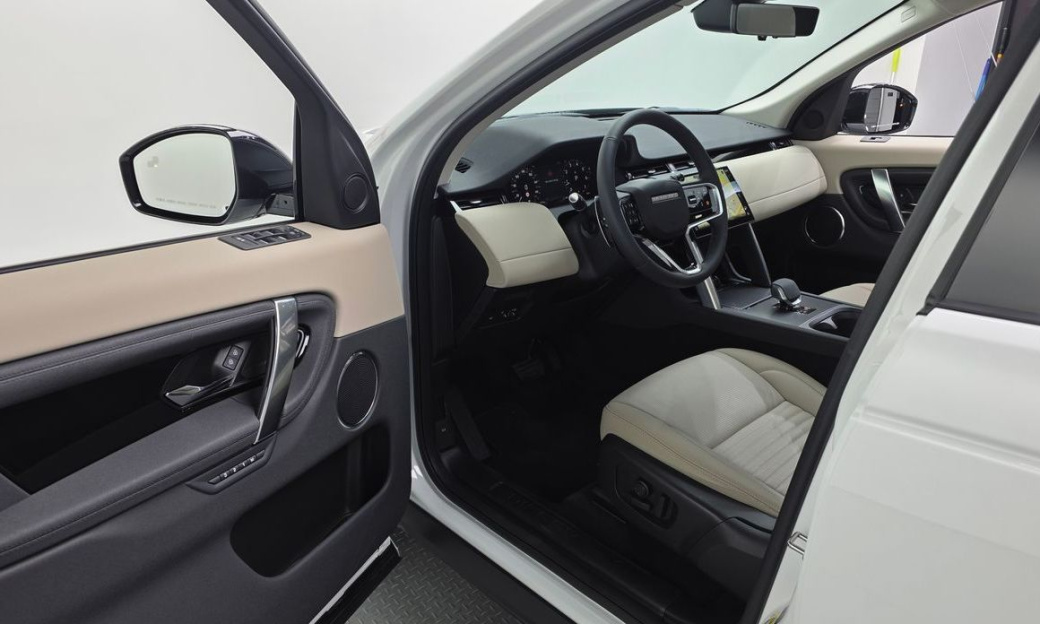Land Rover Discovery Sport P250 S, 2025
