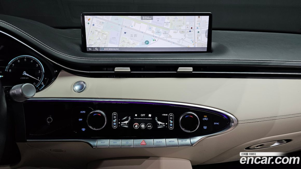 Genesis GV70 2.5T Gasoline AWD, 2023