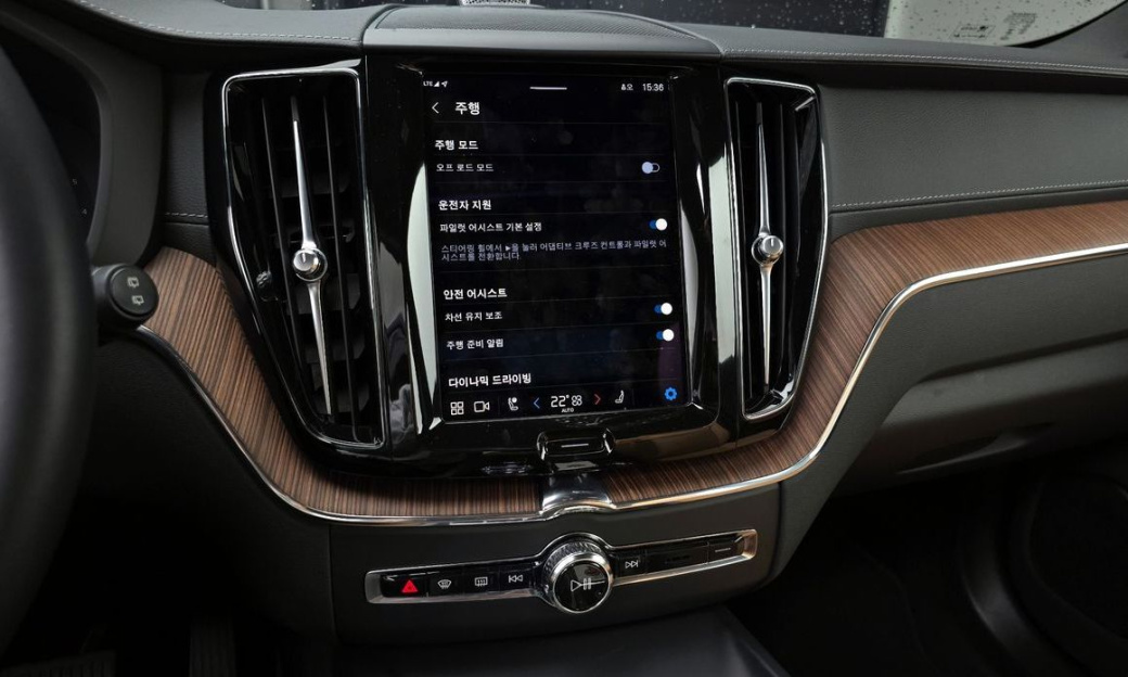 Volvo XC60 B6 Ultimate Bright, 2024