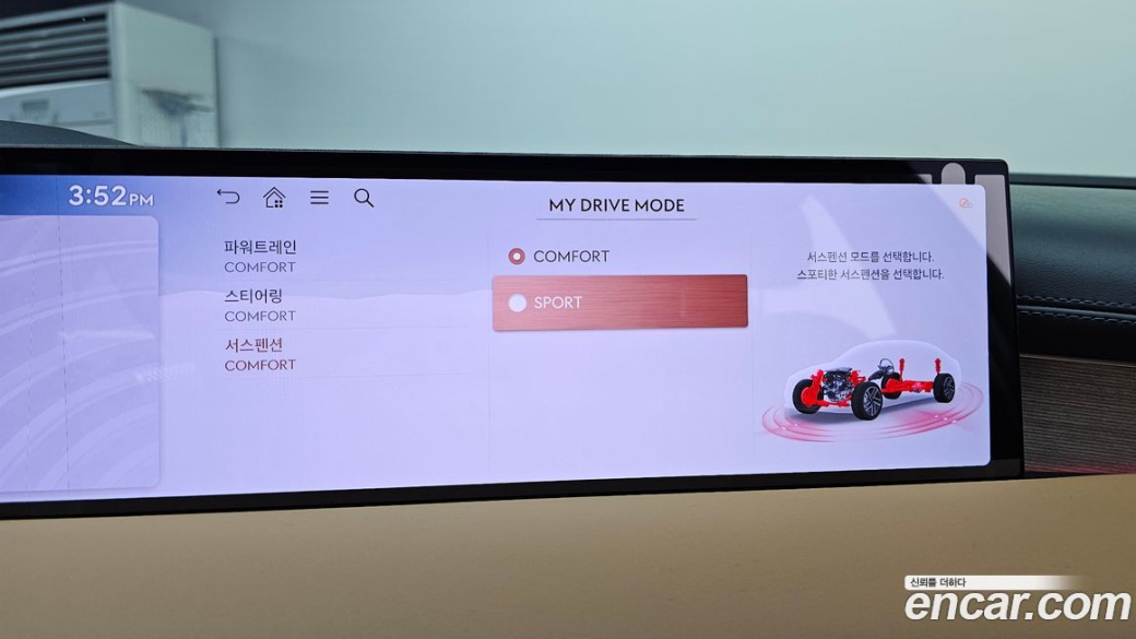 Genesis G80 Gasoline 2.5 Turbo AWD, 2026