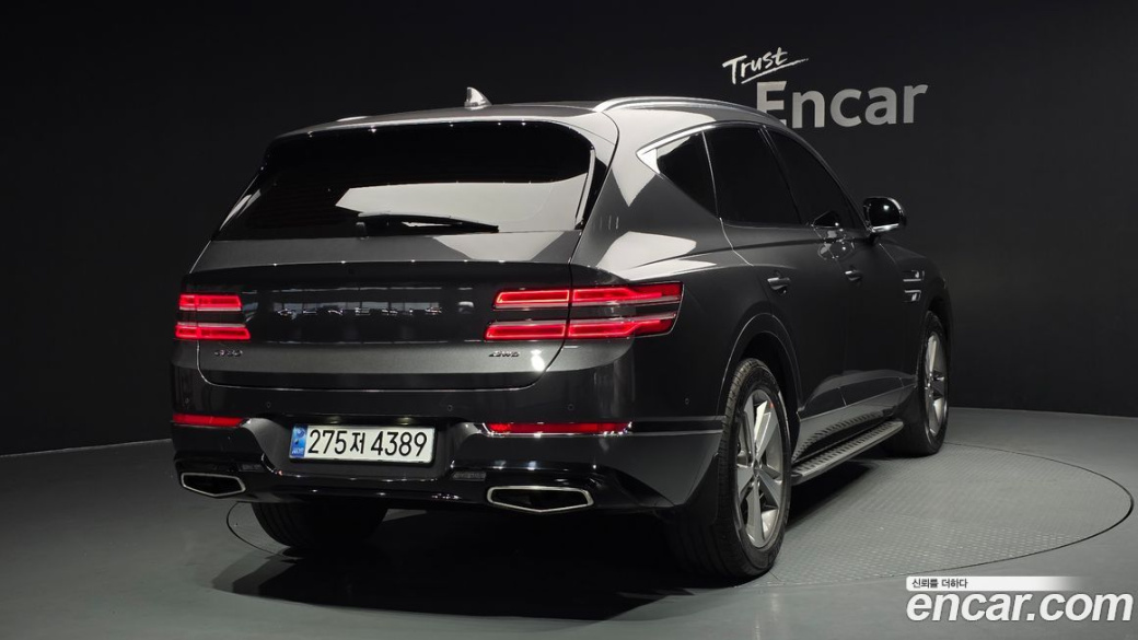 Genesis GV80 2.5T Gasoline AWD, 2022