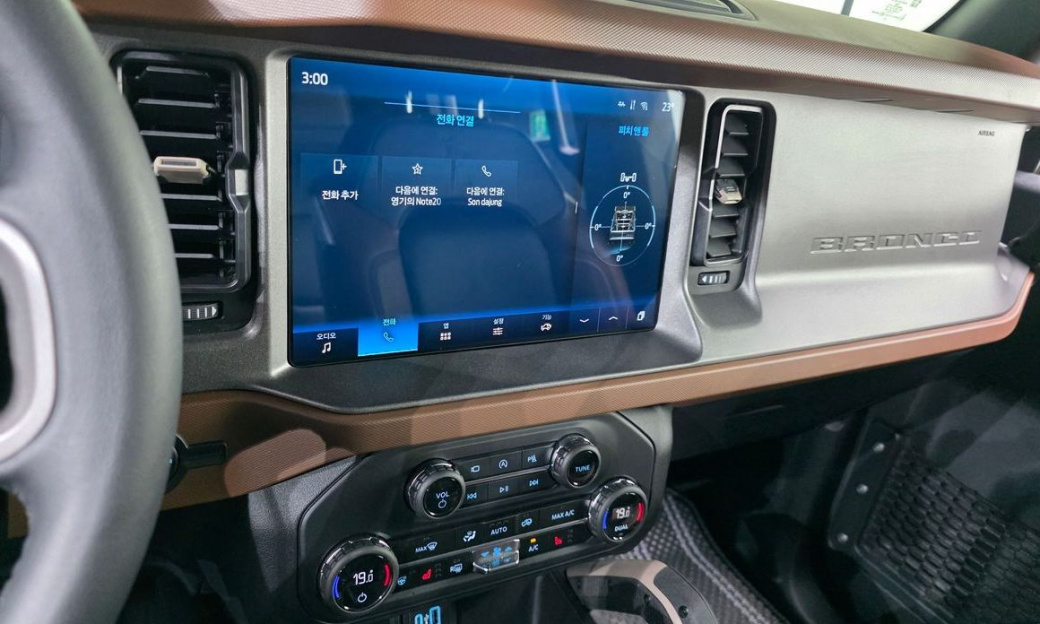 Ford Bronco 2.3 Outer Banks, 2024