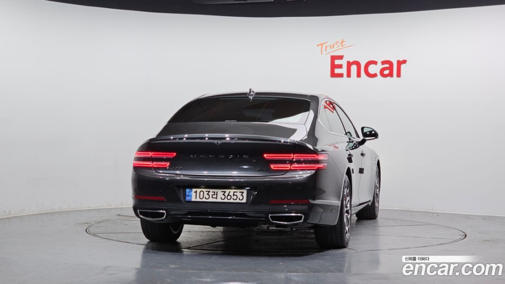 Genesis G80 Gasoline 2.5 Turbo AWD, 2023