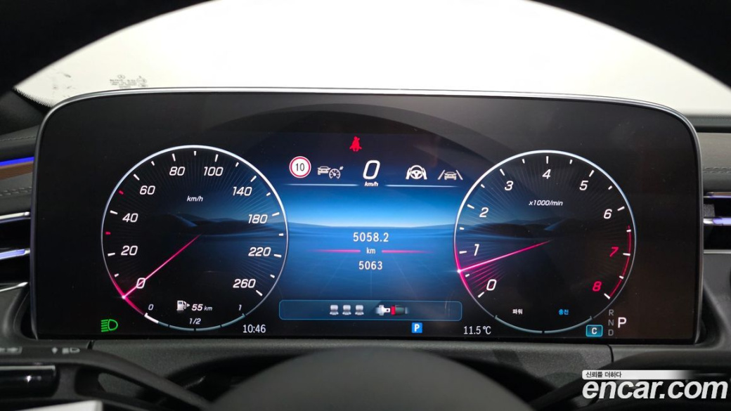 Mercedes-Benz E-Class E200 Avantgarde, 2024