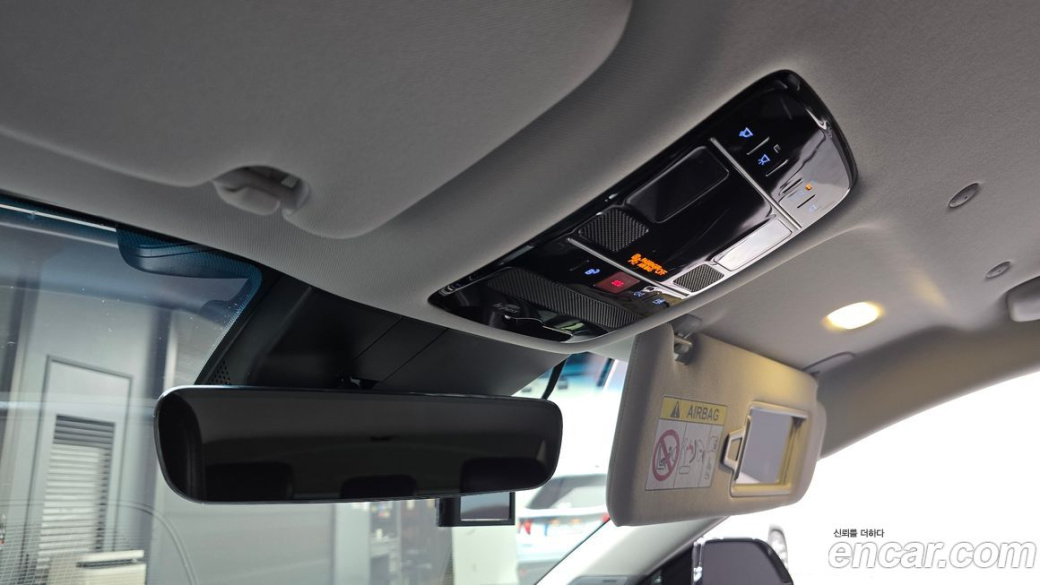 Hyundai Grandeur 2,5 Gasoline 2WD, 2023