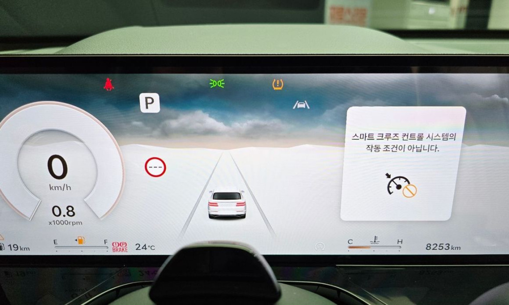 Genesis GV80 2.5T Gasoline AWD, 2025