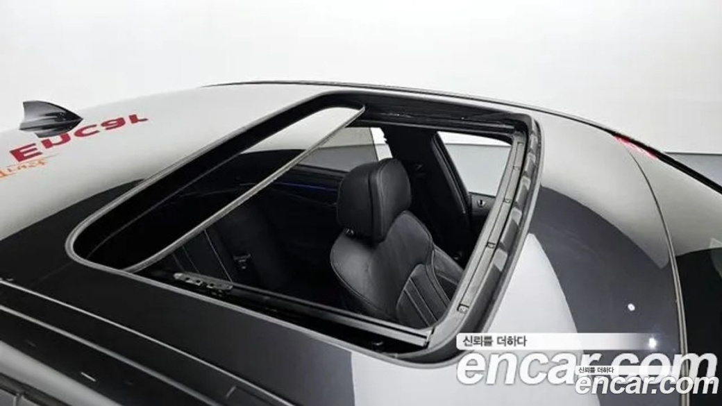 BMW 5-Series 520i M Sport, 2022