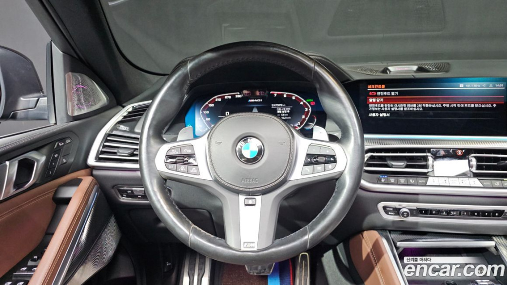 BMW X6 xDrive40i M Sport, 2023