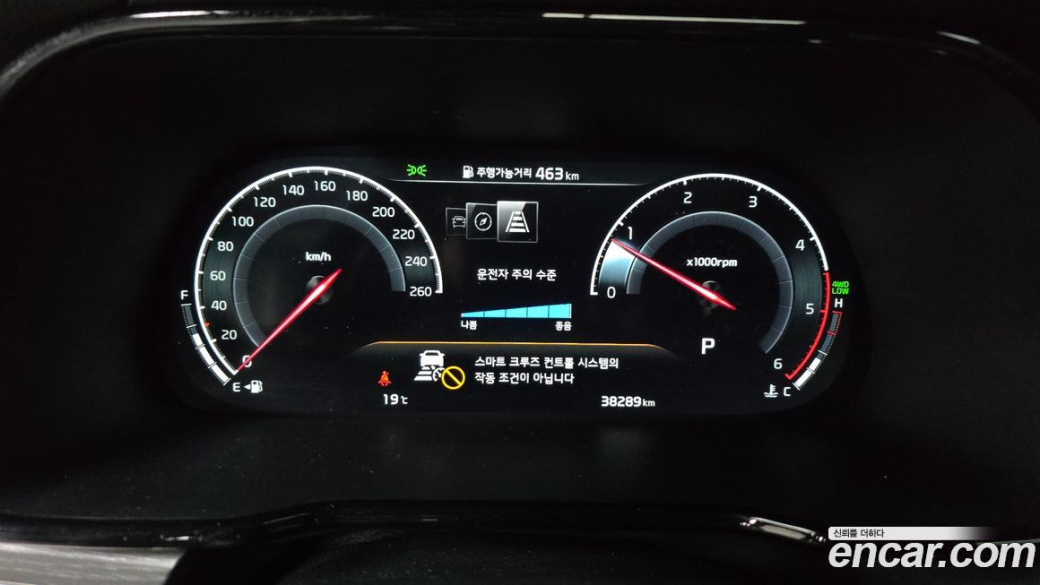 Kia Mohave Diesel 3.0 4WD 6-Seater, 2023