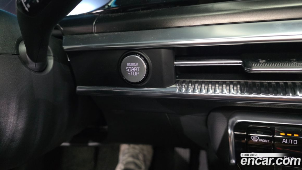 Kia K5 2.0, 2023