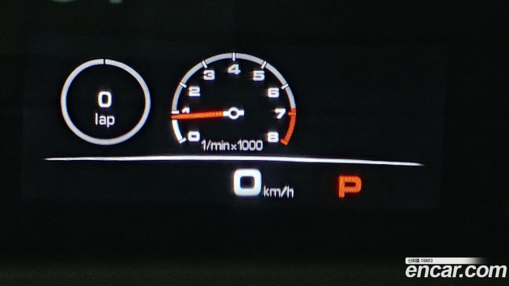 Porsche Panamera 4.0 Turbo S, 2021