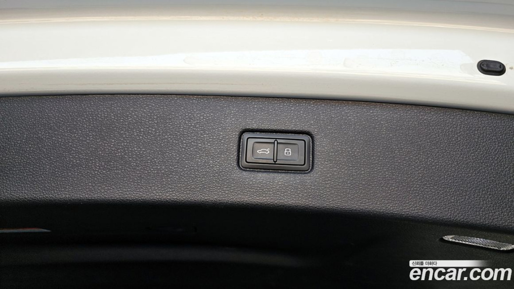 Audi Q7 50 TDI Quattro Premium, 2023