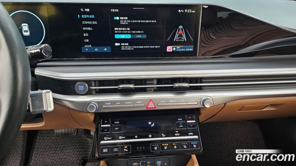 Hyundai Grandeur 2,5 Gasoline 2WD, 2023
