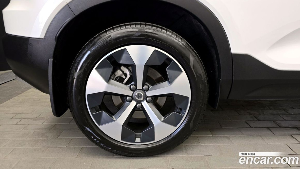 Volvo XC40 B4 Ultimate Bright, 2024