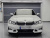 BMW 3-Series 320i Luxury, 2022
