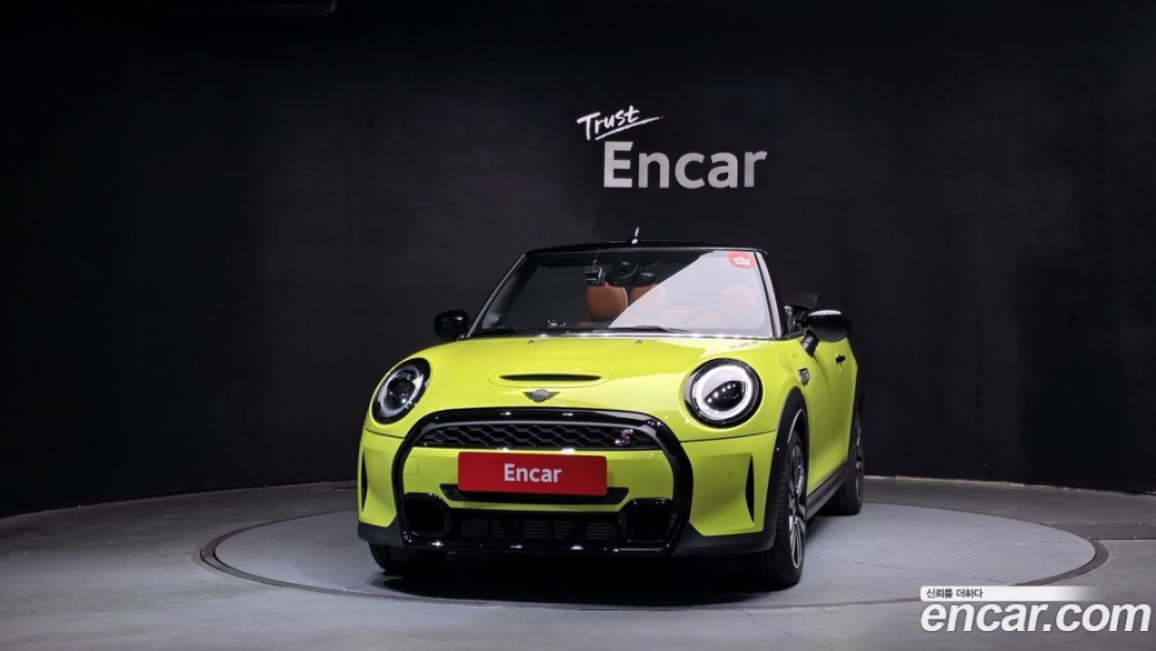Mini Cooper Convertible Classic, 2024