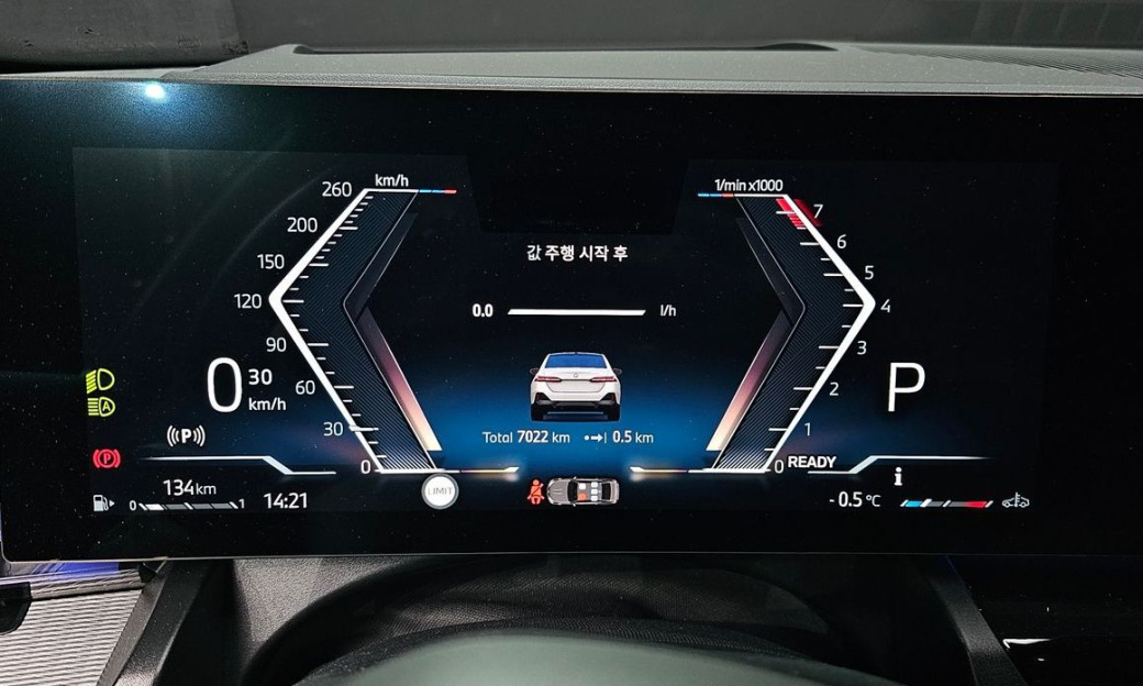 BMW 5-Series 530i xDrive M Sport, 2025