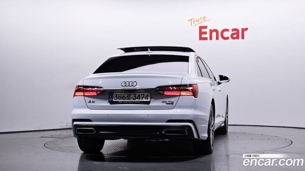 Audi A6 40 TDI Quattro Premium, 2023