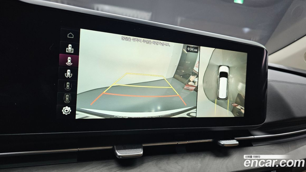 Kia Carnival 9-Seater Noblesse, 2023
