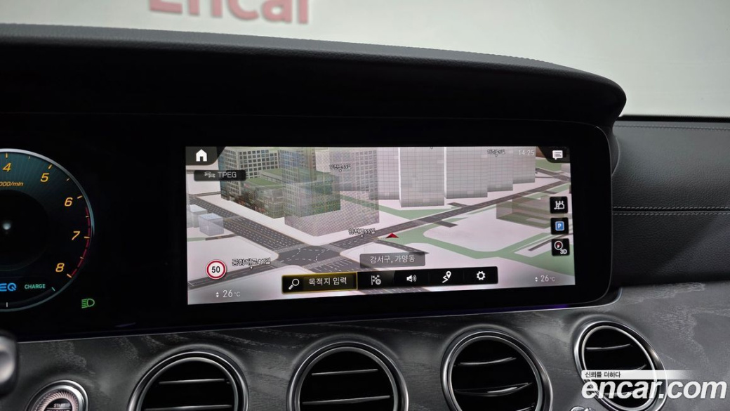 Mercedes-Benz E-Class E350 4MATIC AMG Line, 2022
