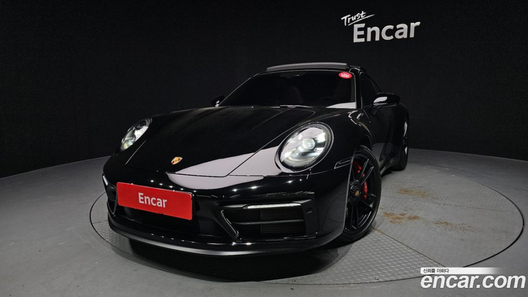 Porsche 911 Carrera 4 GTS, 2023