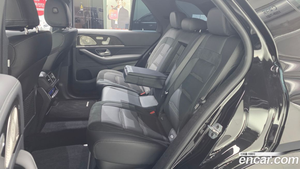 Mercedes-Benz GLE-Class AMG GLE53 4MATIC+, 2022