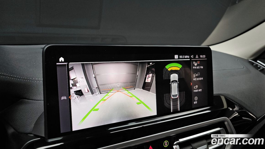 BMW X4 xDrive20i xLine, 2023