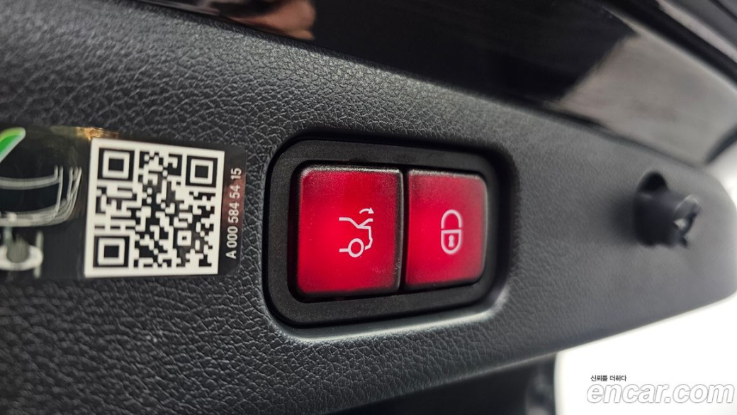 Mercedes-Benz E-Class E220d 4MATIC Exclusive, 2024