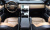 Land Rover Range Rover Sport D300 HSE Dynamic, 2023