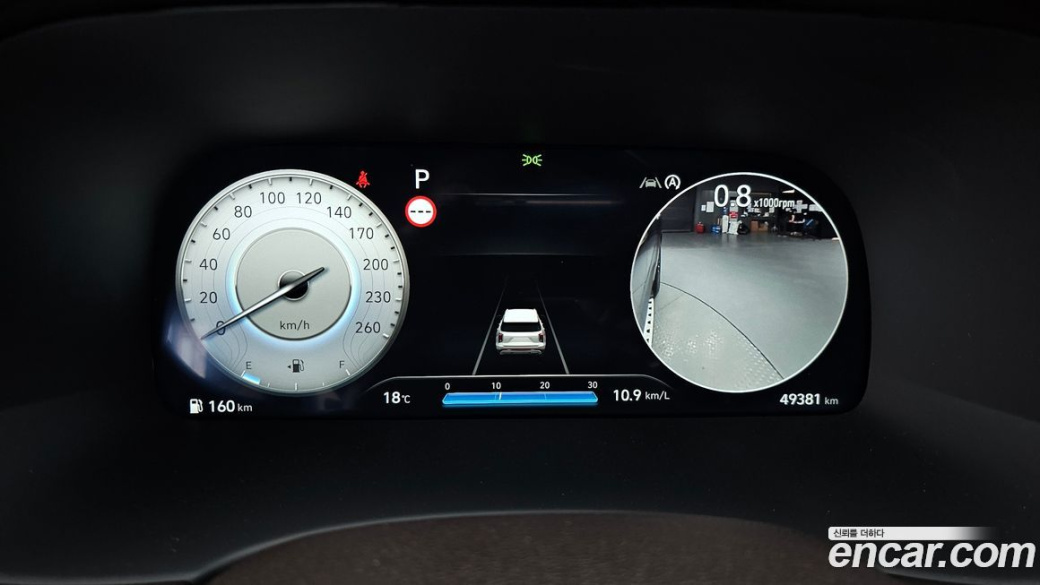 Hyundai Palisade Diesel 2.2 4WD, 2023