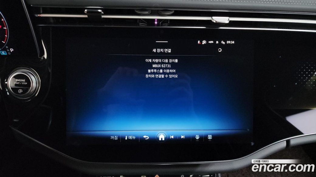 Mercedes-Benz E-Class E300 4MATIC AMG Line, 2024