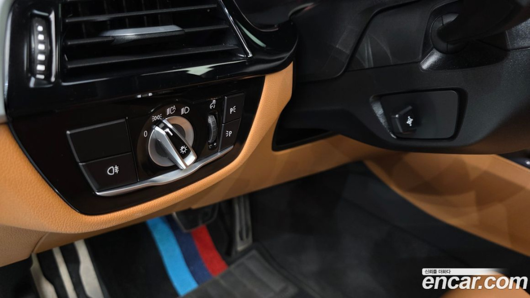 BMW 5-Series 520i M Sport, 2023