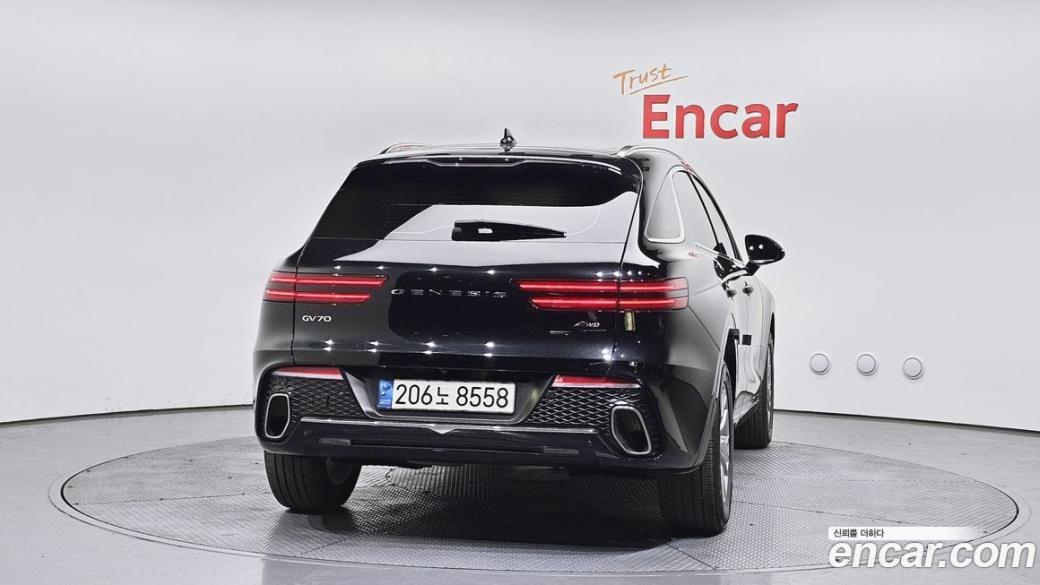 Genesis GV70 2.5T Gasoline AWD, 2022