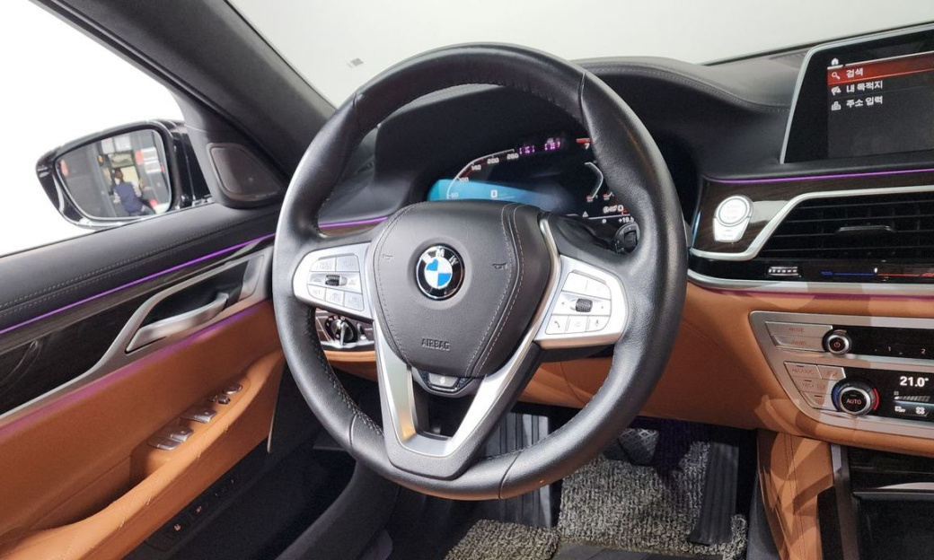 BMW 7-Series 740i Design Pure Excellence, 2022